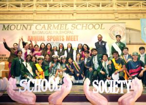 Mount Carmel School